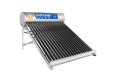 Máy nước nóng năng lượng mặt trời Đại Thành 215L F58