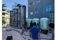 Sửa ống nước tại Bình Dương