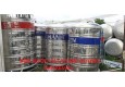Bán bồn nước cũ tại Bình Dương