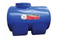 Bồn nhựa nước Sơn Hà 700 lít nằm ngang