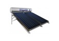 Máy nước nóng năng lượng mặt trời Platium Đại Thành 300L 