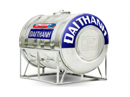 BỒN INOX 5000 LÍT NẰM ĐẠI THÀNH