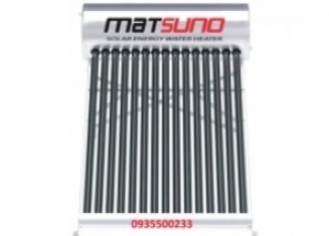 MÁY NƯỚC NÓNG SUMOSUN