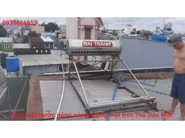 Sửa máy nước nóng năng lượng mặt trời Thủ Dầu Một